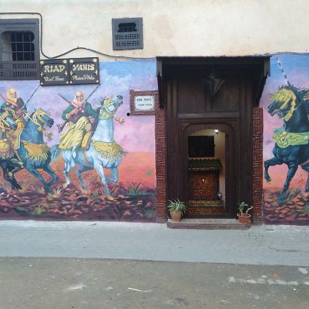 Riad Yanis Hotel Meknes Luaran gambar